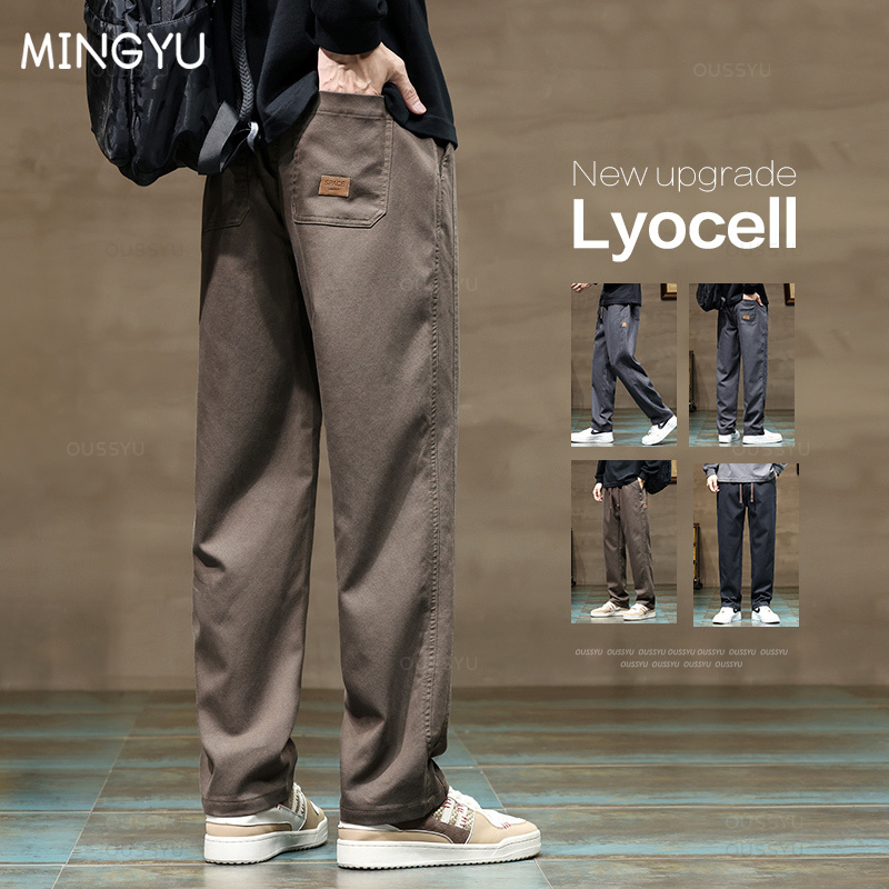 Winter Clothing Brand - Merkkleding Nieuwe Zachte Lyocell Stof Broek