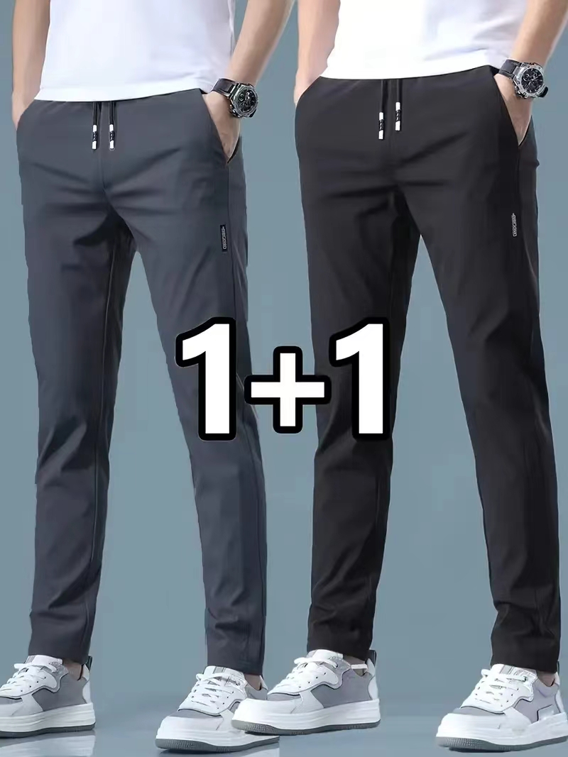 2026 2 stuks Heren Casual IJs  - Winter Clothing Brand recensie en prijs