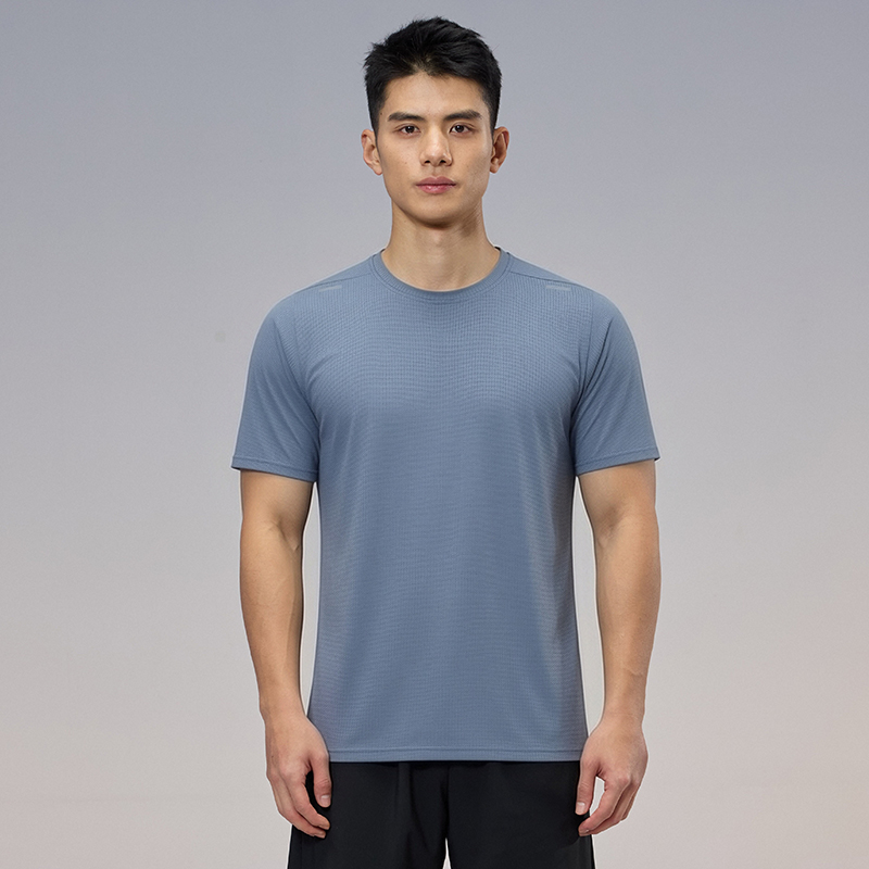 Snel drogend sport-T-shirt her - Winter Clothing Hiking recensie en prijs